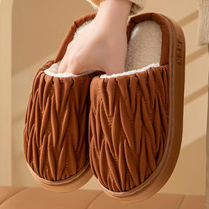 Chaussons d'intérieur en coton pour femmes, doux et moelleux, à bout fermé, antidérapants, chauds pour la maison - Product Image 2