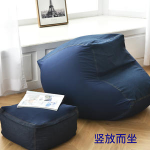 Housse de canapé pouf de style japonais, carrée, 65 cm, amovible, lavable, pour adulte, décontractée, pour mobilier - Product Image 5