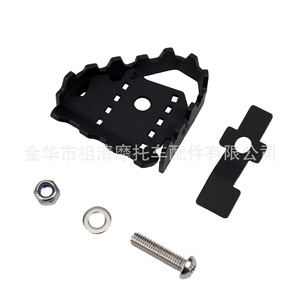 Pédale de frein de moto Zuqing 56x53mm, extension noire pour Yamaha Tenere 700 XTZ - Product Image 4