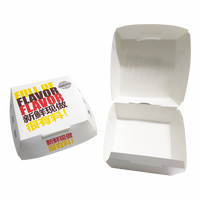 Boîte d'emballage alimentaire personnalisée pour poulet frit, frites, fruits secs – Vente en gros, jetable, pliable, en papier kraft, portable, pour fêtes et événements (format rugby)