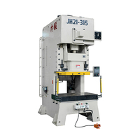 NEI DUAN - Customized High Precision Pneumatic Single Crank Stamping Power Press