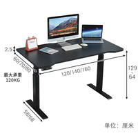 Bureau de vente directe d'usine Mesa moderne réglable PC ordinateur Table Gamer bureau de jeu