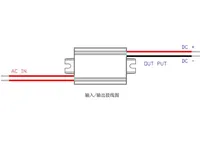 Module d'alimentation AC-DC de marque originale, convertisseur Buck 3W, LED, tension isolée stabilisée AC110V-240V DC3V-24V, fabriqué en Chine