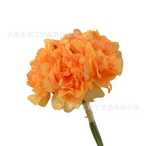 Ramo de Flores Artificiales de Peonía, Flores de Seda de 28 cm de Altura para Decoración del Hogar y Bodas - Product Image 5