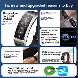 [Subsidio Estatal del 15%] <span class=keywords><strong>Reloj</strong></span> Inteligente Deportivo Unisex B7 con Llamadas, 2 en 1 con Auriculares, Monitoreo de Oxígeno en Sangre, Frecuencia Cardíaca y Sueño - Product Image 5