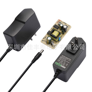 อะแดปเตอร์แปลงไฟ Rey.1 12V 1A มาตรฐาน US/EU สำหรับไฟ LED แถบไฟ กล้องวงจรปิด เราเตอร์ - Product Image 5