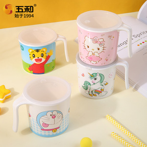 Wuhe Cartoon Children's Water Cup With Lid Drop Resistant Baby Milk Cup 0-12 Months Spring 2023 - Product Image 4