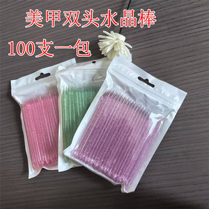 WELLFLYER <span class=keywords><strong>DOTO</strong></span>-028 Set di 100 Bastoncini in Plastica per Nail Art con Cristalli e Diamanti a Doppia Punta per Rimozione Pelle Morta - Product Image 6