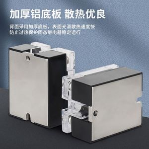 โซลิดสเตตรีเลย์แบบปิดผนึกเฟสเดียว รุ่น ZG3NC-340B ชนิด Zero Crossing Trigger สำหรับงานทั่วไป - Product Image 5