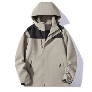 Veste d'extérieur fine pour hommes, coupe-vent, imperméable, pour couple, confortable, à la mode, nouvelle collection printemps et automne - Product Image 1