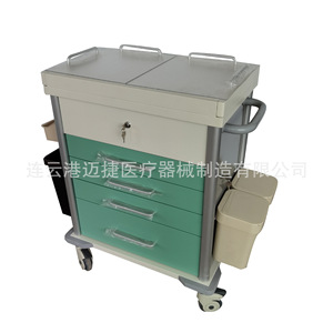 Carrito Médico Maijie de Acero Inoxidable con 4 Ruedas y 5 Cajones, Mueble de Hospital de Diseño Duradero - Product Image 1