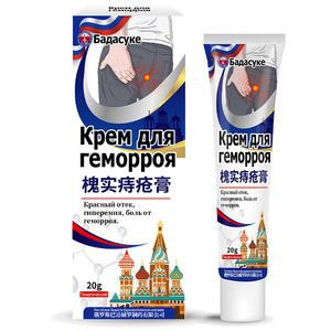 Ungüento para <span class=keywords><strong>Hemorroides</strong></span> Huai Shi de Uso Prolongado, Absorción Rápida, Alivia los <span class=keywords><strong>Síntomas</strong></span> de <span class=keywords><strong>Hemorroides</strong></span> - Product Image 1