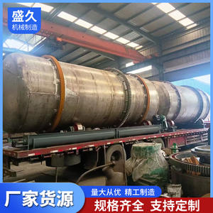 Enfriadores Industriales de Acero Inoxidable de Fabricante Profesional, Rendimiento Estable, Varias Especificaciones - Directo de Fábrica - Product Image 5