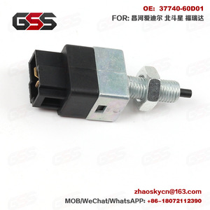 GSS Brake <b>Light</b> <b>Switch</b> 37740-60D01 For Suzuki Chang'an - Product Image 4
