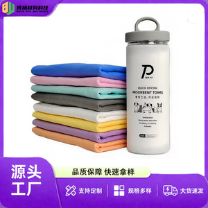 ผ้าขนหนูสำหรับสัตว์เลี้ยงแบบดูดซับน้ำ สำหรับสุนัขขนาดใหญ่ สีเทา สีขาว ผ้าขนหนูอาบน้ำหนาพิเศษ วัสดุ PVA ผลิตในจีน - Product Image 4