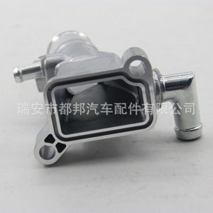 ท่อน้ำรถยนต์ Sq-Dubang รุ่น Sq-21843 สำหรับรถยนต์ Luxgen U6 S5 รุ่นเก่า อะไหล่เปลี่ยนท่อน้ำ - Product Image 1