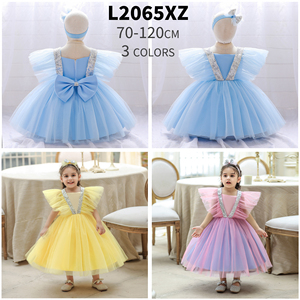 FSMKTZ Vestidos de Moda para Niñas de Alta Calidad, Vestidos de Princesa para Baile, Vestidos de Boda, Vestido de Cumpleaños para Niña - Product Image 3