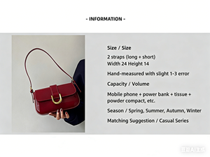 <span class=keywords><strong>Borsa</strong></span> a Tracolla Retrò Rossa <span class=keywords><strong>Bordeaux</strong></span> in PU per <span class=keywords><strong>Donna</strong></span>, <span class=keywords><strong>Borsa</strong></span> Moda con Cerniera, Fibbia a Ferro di Cavallo, Tracolla Singola, Motivo Geometrico - Product Image 5