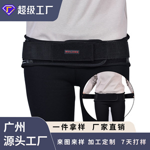 Faja Correctora Pélvica Talla Única Negra Soporte Lumbar Postparto Abdominal - Product Image 4