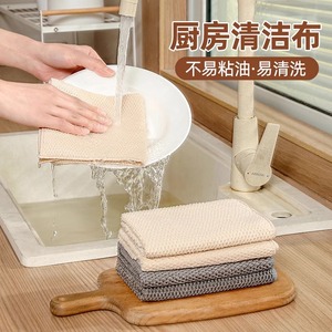 <b>Kitchen</b> - Product Image 2