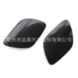 Couvercle de lave-phare Volvo Xc60 2010 2013, clip en plastique pour pare-chocs avant, gauche R083L, droit R083R - Product Image 4