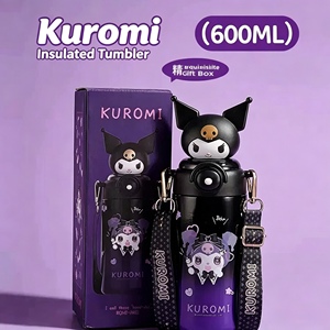 แก้วน้ำเก็บความเย็นลายการ์ตูนสีชมพูขนาด 600 มล. พร้อมหลอดดูดและสายสะพาย บรรจุในกล่องของขวัญสำหรับเด็ก - Product Image 4