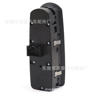 สวิตช์ยกกระจกปอร์เช่ ปี 2003 ABS สำหรับ Cayenne Panamera ปี 2012-2015 อะไหล่ทดแทน - Product Image 4