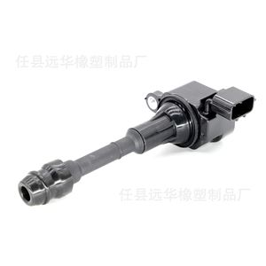 Bobina de encendido para coche Teana 2,3, 4 cilindros, para reemplazo y reparación, modelo 22448 8J11C AL600 AL615 - Product Image 3