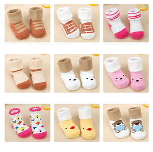 Calzini caldi per bambini calzini di lana di cotone per bambini calzini termici per bambini - Product Image 1