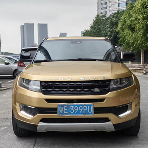 2016 LAND WIND X7 2.0T Edición Panorámica de Lujo, Auto Usado de Alta Calidad - Product Image 1