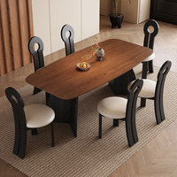 Table et chaises de salle à manger rectangulaires en bois massif de style français, adaptées aux salles à manger domestiques, aux hôtels, aux villas et aux appartements