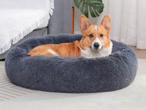 Luxury Plush <strong>Donut</strong> <strong>Dog</strong> <strong>Bed</strong> Calming Soft Round Washable Pet <strong>Bed</strong> for <strong>Dog</strong> and Cat - Product Image 3