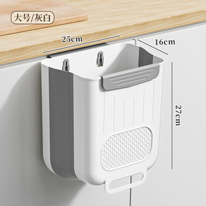 <b>Wall</b> <b>Mounted</b> Kitchen Trash Can Foldable Large Capacity Cabinet Door <b>Storage</b> <b>Bin</b> Indoor Use - Product Image 3