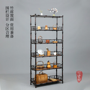 Lacquered Bamboo Bookshelf Vertical Shelf Antique Display Rack Chinese Style Study Living Room Multi Function Storage Cabinet - Product Image 3