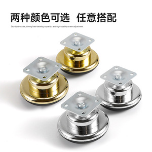 Patas para Muebles de 65 mm, Chapadas en Oro, Fácil Instalación, Patas para Sofá - Product Image 4