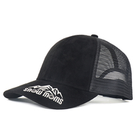 Gorra de Camionero Deportiva Impermeable de 6 Paneles, Malla Transpirable, Relieve, 50% Algodón, 50% Poliéster, Gorra de Béisbol de Alta Calidad