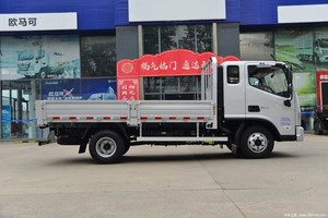 Nuovo Mini Camion Cinese 140CV 4X2 Camion da Carico Aumark S con Motore Importato Piccolo Camion - Product Image 4