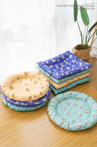 Modernes kratz festes Eis kissen aus PVC-Matte für Hunde und Katzen mit Tier muster - Product Image 5