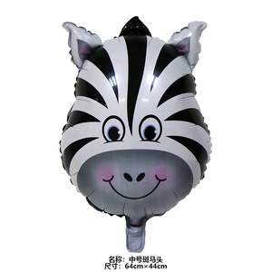 <span class=keywords><strong>Ballon</strong></span> mignon en forme de tête <span class=keywords><strong>d</strong></span>'animal, 1 pièce, bon marché, jouets pour enfants, dessin animé, <span class=keywords><strong>d</strong></span>écoration de fête <span class=keywords><strong>d</strong></span>'<span class=keywords><strong>anniversaire</strong></span> - Product Image 3