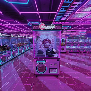 Máquina de Juegos Arcade de Muñecas, Operada con Monedas, Capturador de Premios, LED, Comercial, Metálica, con Idiomas Japonés/Español/Inglés - Product Image 6