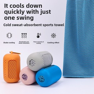 Nhà Sản Xuất Bán Nhanh Chóng Khô Thể Thao Khăn Du Lịch Xách Tay Thiết Lập Với Cảm Xúc Lạnh Rắn Màu Logo In Tập Thể Dục Bãi Biển Khăn - Product Image 5