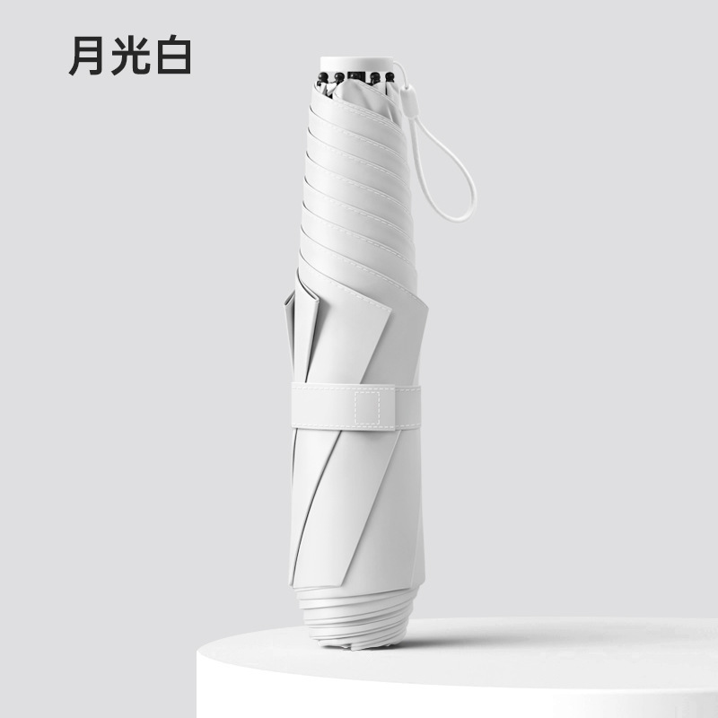 Ultra-light 6-bone pencil umbrella-moonlight white