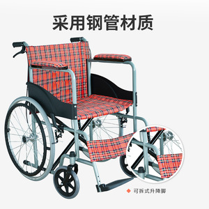 Fauteuil roulant pliant en fer 802, fauteuil de mobilité manuel avec frein en U pour personnes âgées, handicapées et enfants, design portable - Product Image 3