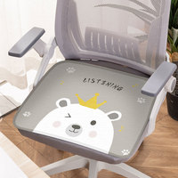 Tissu soyeux térylène sensation de fraîcheur anti-dérapant carré résistant aux taches antidérapant Portable coussin de siège tapis de chaise de bureau