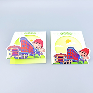 Flyers découpés à l'emporte-pièce personnalisables et brochures 3D pliables-Idéal pour la promotion des entreprises - Product Image 5