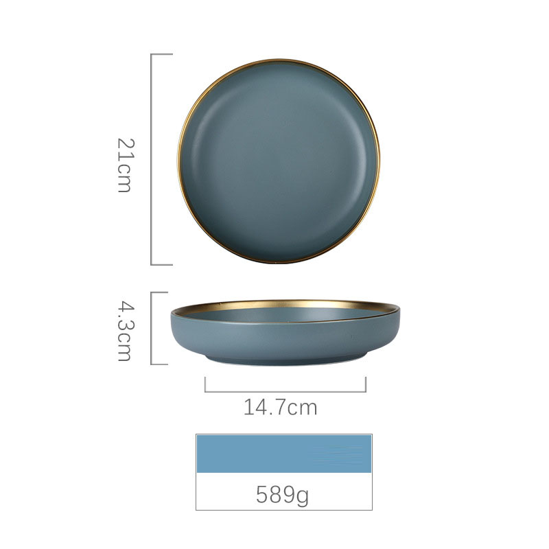 Plato llano de 8.25 pulgadas