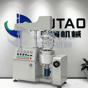 خلاط خالط فراغ صغير 50 لتر لإنتاج مقياس المختبر - Product Image 1