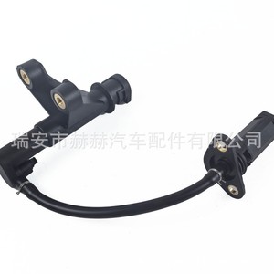Hh <b>Oil</b> <b>Level</b> <b>Sensor</b> A0005427818 For Mercedes Benz Engine - Product Image 1