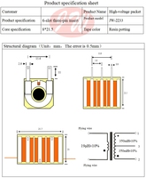Transformateur haute tension personnalisé |   Bobine Encapsulée à l'Époxy |   Options d'installation horizontale/verticale disponibles pour les PCB