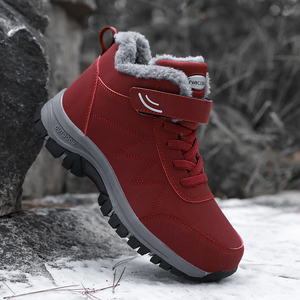 <span class=keywords><strong>Bottes</strong></span> <span class=keywords><strong>de</strong></span> neige <span class=keywords><strong>bottes</strong></span> <span class=keywords><strong>d</strong></span>'<span class=keywords><strong>hiver</strong></span> en plein air <span class=keywords><strong>bottes</strong></span> <span class=keywords><strong>de</strong></span> neige respirantes chaussures chaudes résistant à l'usure imperméable femmes chaussures <span class=keywords><strong>de</strong></span> <span class=keywords><strong>randonnée</strong></span> - Product Image 5